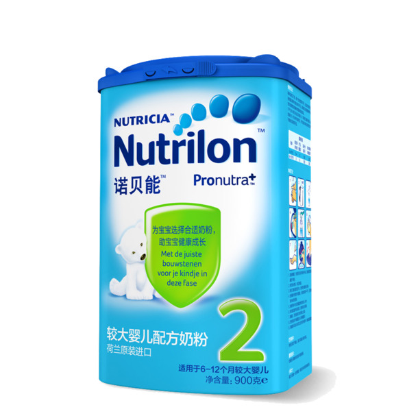 诺优能2段奶粉，高清PNG透明免扣元素图片，设计素材下载