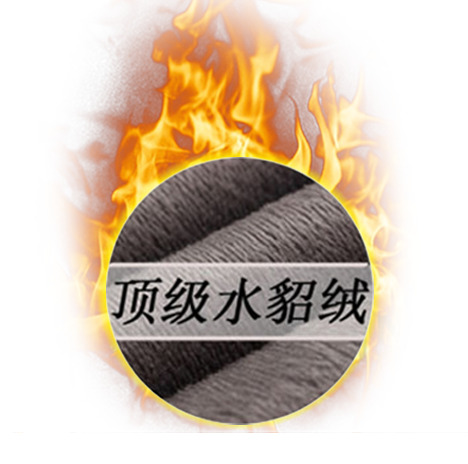 圆形火焰加绒免抠PNG素材，高清透明图片，PSD格式设计元素，免费下载