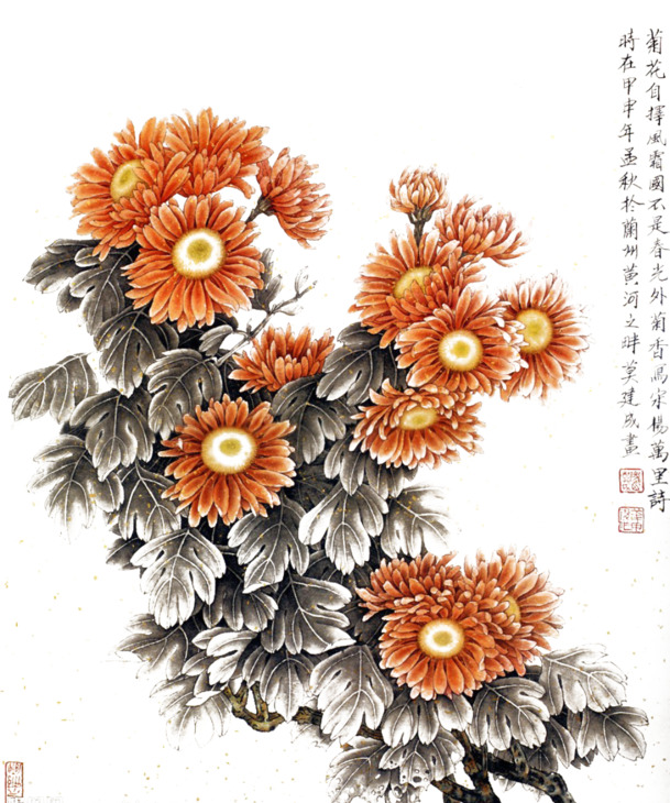 水墨菊花PNG透明图，高清墨迹笔触，创意装饰元素，免费下载