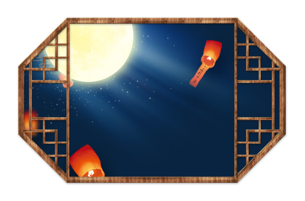 中秋佳节窗户赏月，月圆灯笼PNG高清透明图，设计素材下载