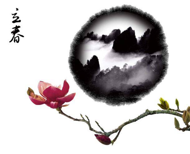 水墨风高清PNG透明图片，中国风装饰元素，设计素材免费下载