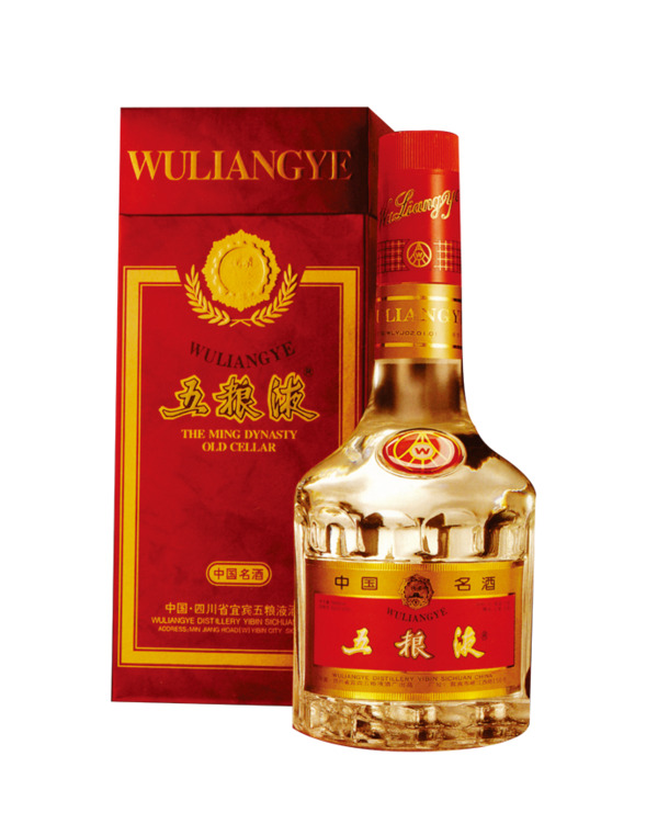 五粮液白酒PNG透明图，生活装饰元素，设计素材免费下载