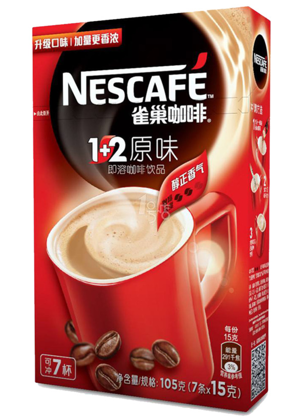 雀巢咖啡盒子PNG透明图，高清装饰元素，生活用品设计素材下载