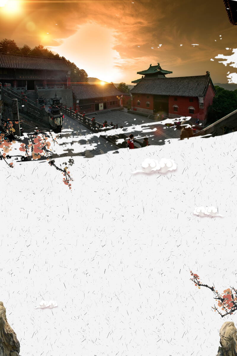复古中国风武当山旅游PSD素材，高清JPG图片下载