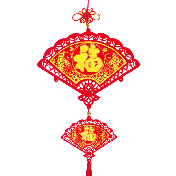 中国风扇形福字串中国结PNG透明图片，节日氛围满满，元旦春节元宵素材下载