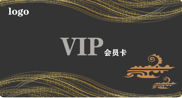 学生党专属，创意会员卡PNG透明免抠图标，高清设计素材下载
