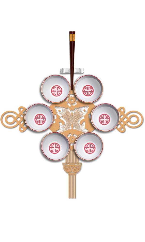 碗筷中国结PNG透明图，元旦春节元宵节日元素，高清素材下载