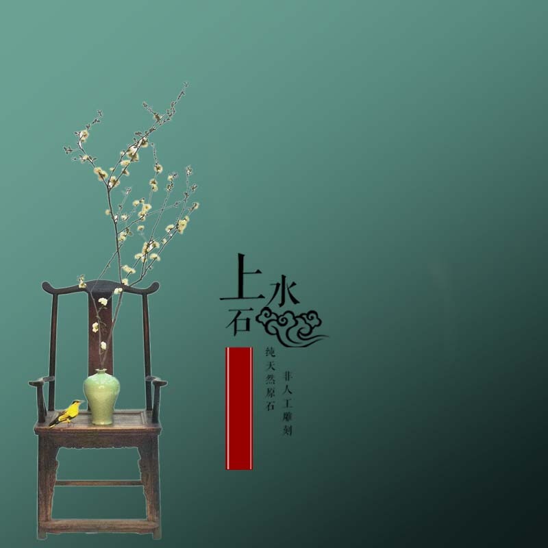 中国风促销主图，复古背景JPG/PSD素材，高清下载