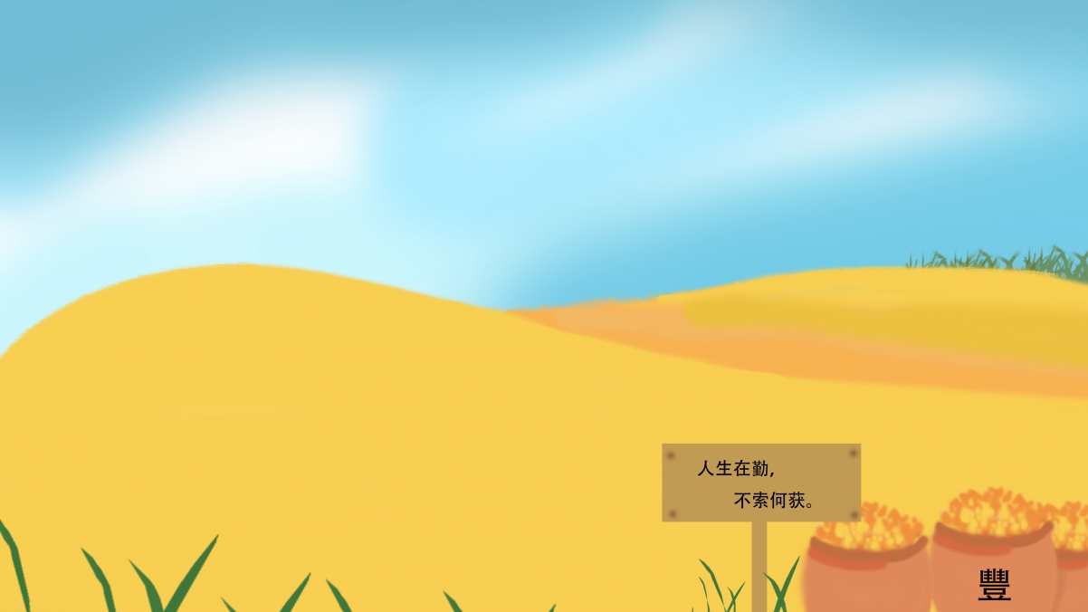 五一假期精选，简约风光4K高清壁纸，3840x2160分辨率，免费下载