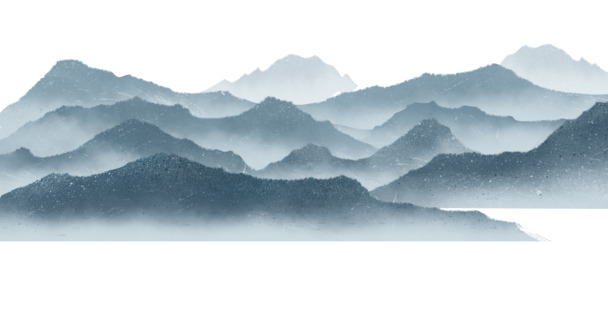 青山远黛水墨画，古典中国风PNG透明背景素材下载