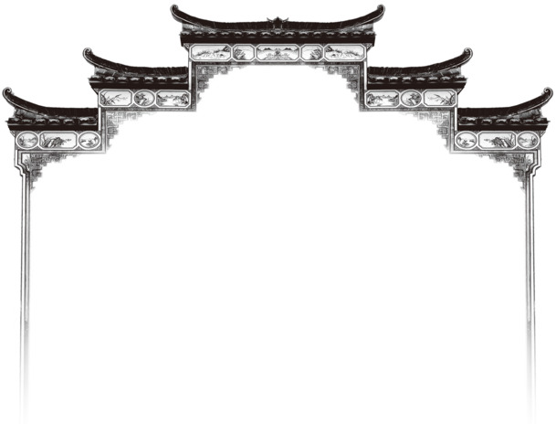 高清PNG透明牌坊图片，精美边框装饰元素，设计素材免费下载