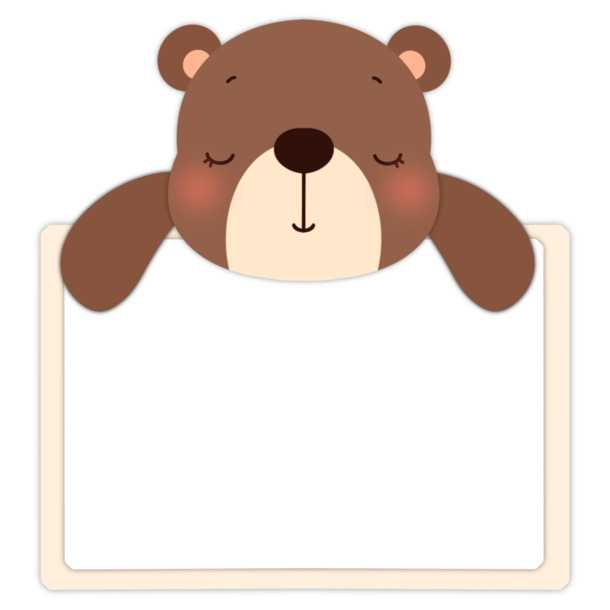 卡通小熊睡眠图案，可爱边框PNG透明免抠素材，高清下载