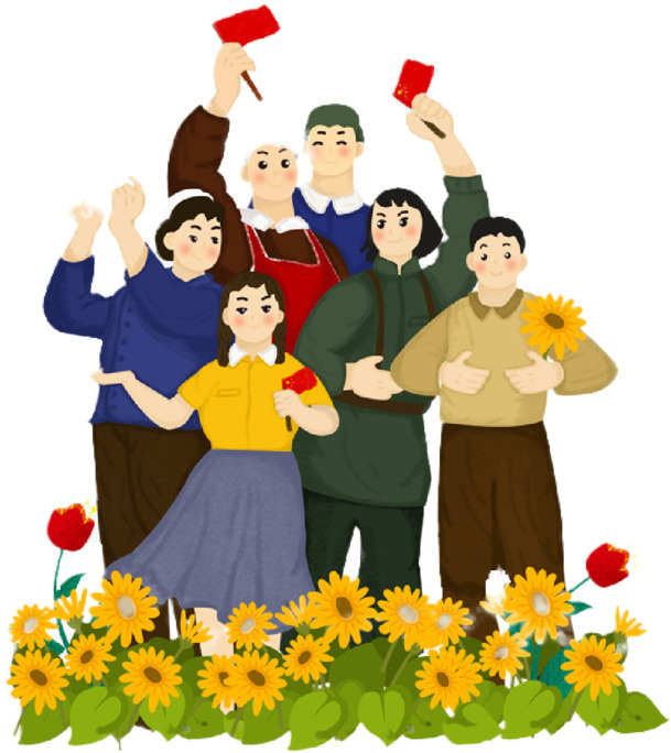 手绘庆祝人群PNG透明图，劳动节节日元素，高清素材下载