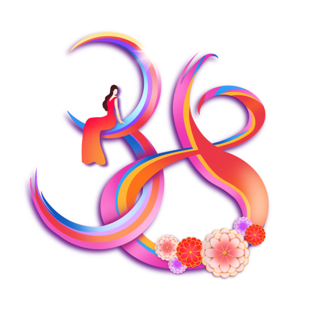 妇女节手绘字体PNG素材，高清透明图片，节日元素设计下载