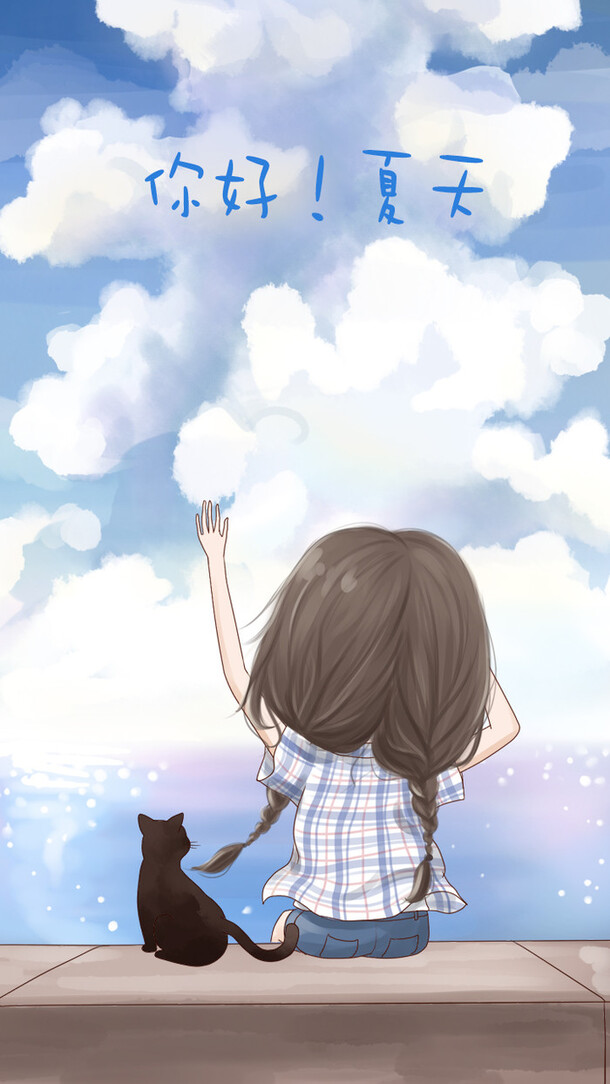 夏日白云美景PNG透明背景，H5设计素材免费下载