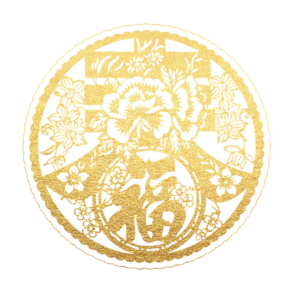 春节金色剪影福PNG透明图片，高清节日元素，含元旦、春节、元宵素材，免费下载