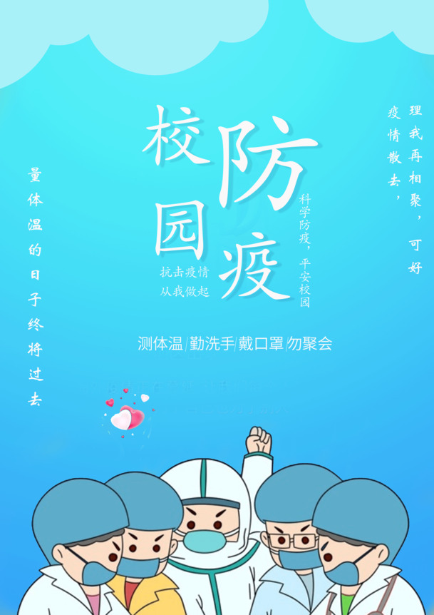 误信而富？高清PNG透明图片，丰富背景元素设计素材任你下载