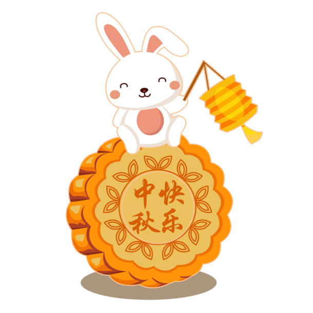中秋玉兔月饼PNG透明图片，高清节日元素，设计素材免费下载