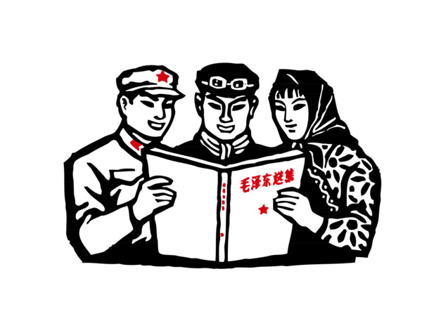 红色革命人物矢量PNG素材，高清透明图片，节日元素设计资源下载