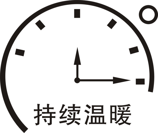 温馨时钟元素PNG透明图，高清漂浮几何图案，设计素材免费下载