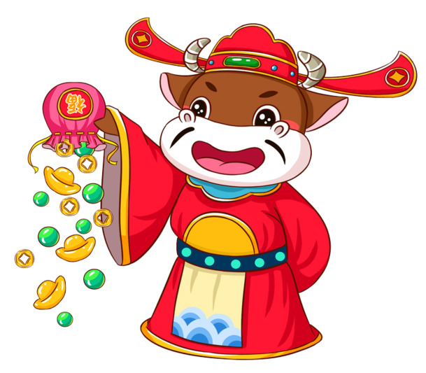 送财牛儿PNG高清透明免抠图片，创意元素设计素材免费下载
