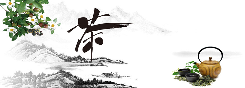 中国风复古传统茶叶Banner设计素材，高清JPG与PSD格式下载