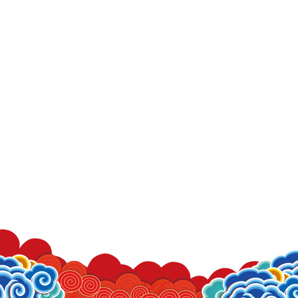 中国风古典祥云花边PNG透明图片素材，PSD高清下载