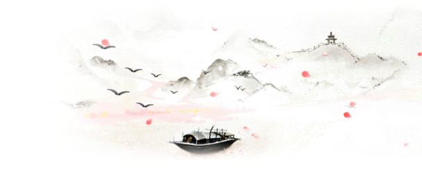中秋泛舟水墨画，古典中国风PNG透明背景图片素材下载