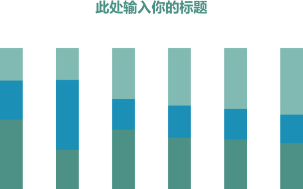 极简素色堆叠图，高清PNG透明元素，PPT AI格式设计素材下载