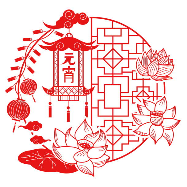 元宵节灯笼剪纸矢量图，高清PNG透明免扣素材，设计必备！