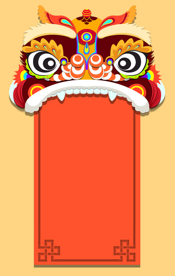 中国风舞狮头卡通菜单海报背景，古典PNG透明图片设计素材下载