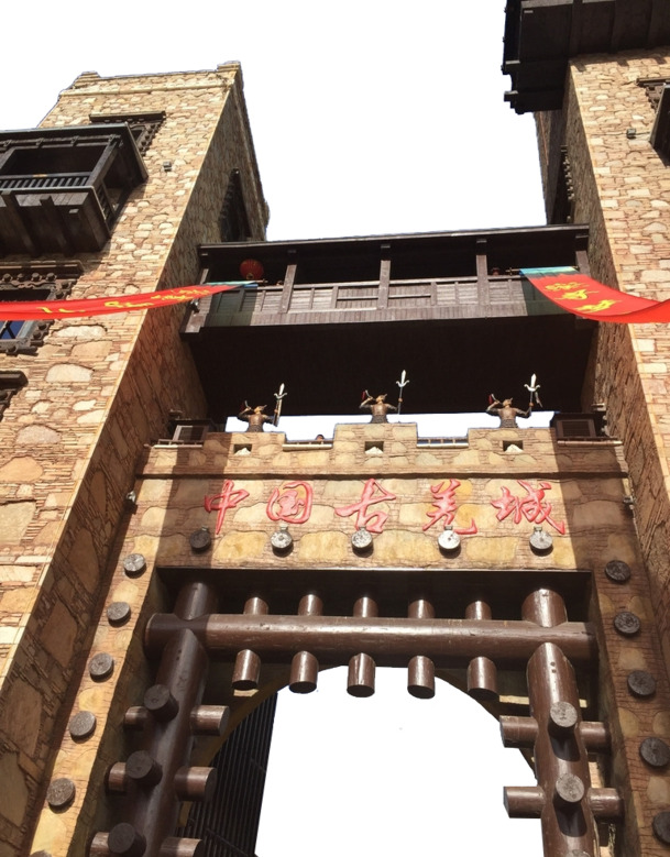 中国古羌城PNG透明背景高清摄影素材，风景图片设计元素免费下载