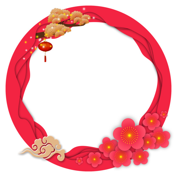 年会节日画框素材，高清PNG透明图片，元旦春节元宵设计素材下载