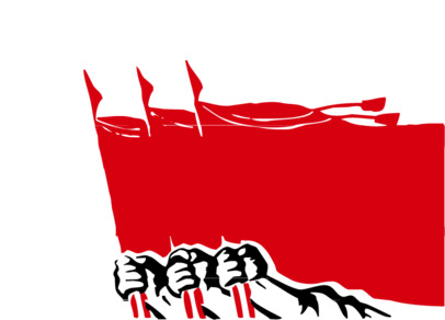 国庆党建红旗PNG透明图，高清节日元素，免费下载设计素材