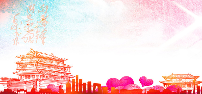 雷锋纪念日展板背景图片，高清复古中国风JPG素材下载