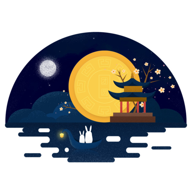 中秋扁平风月亮PNG素材，高清透明，节日元素丰富，免费下载