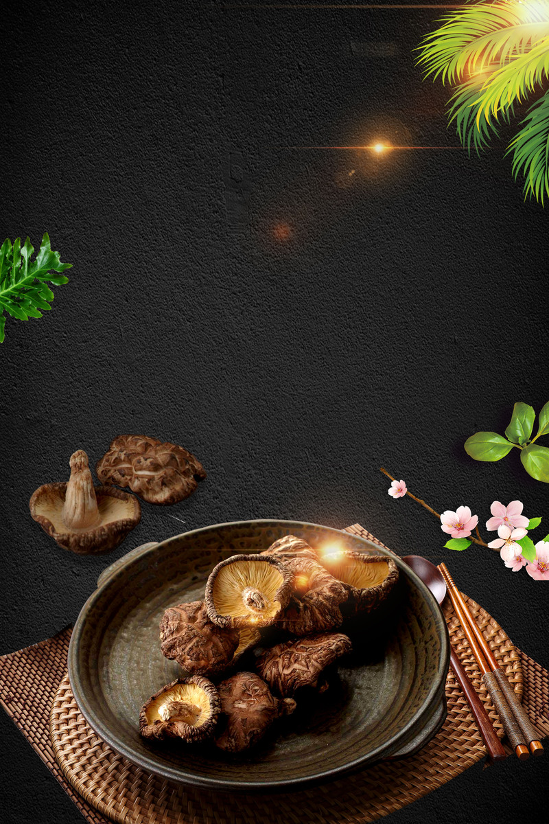 香菇促销图片，简约美味高清JPG与另类PSD设计素材下载