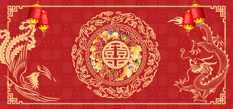 中式婚礼主题海报，复古中国风JPG高清素材下载