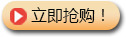 抢购高清PNG透明图片，免扣元素标签设计素材，速来下载！