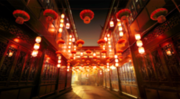 元旦灯笼喜庆背景，高清PNG透明图，节日设计素材免费下载