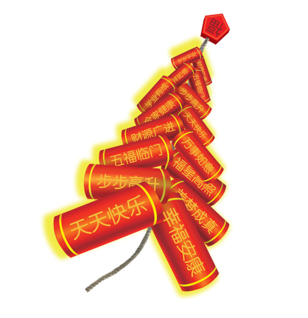 高清PNG透明图，红色鞭炮满载祝福，节日元素大放送，免费下载迎元旦春节元宵