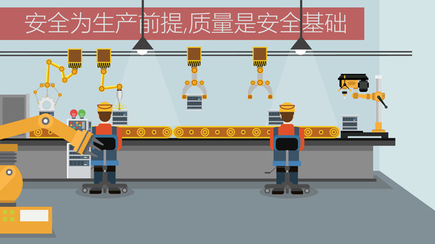 制造车间高清PNG透明背景图，AI格式设计素材，一键下载