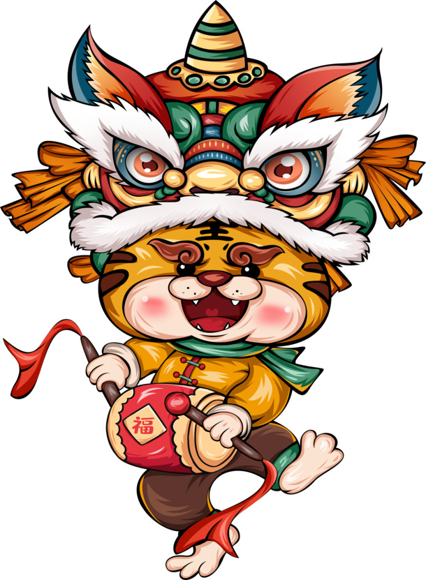 欢庆老虎打鼓节日元素，高清PNG透明图片，元旦春节元宵PSD素材下载