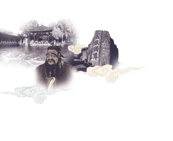 国学风高清PNG透明图，免抠元素，标签元素，设计素材免费下载