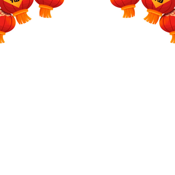 国风插画灯笼，新年元旦/春节/元宵PNG高清透明图片，节日设计素材免费下载
