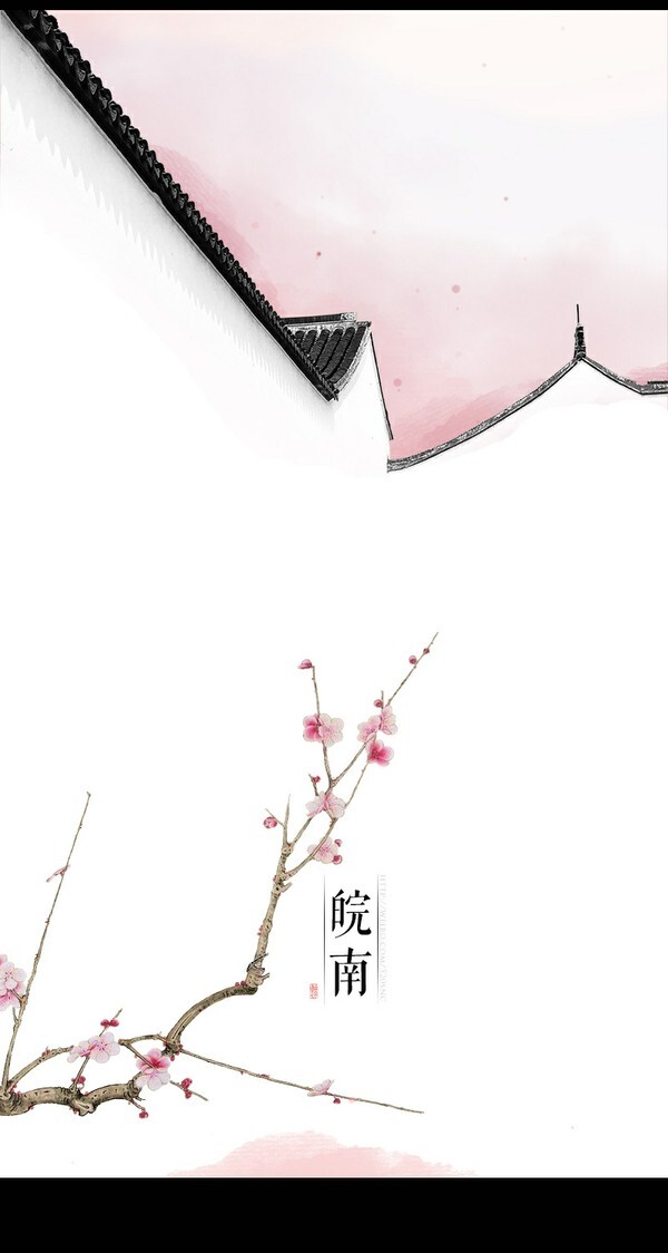 中国风古典高清PNG图片，白色墙壁江南风光，透明背景设计素材下载