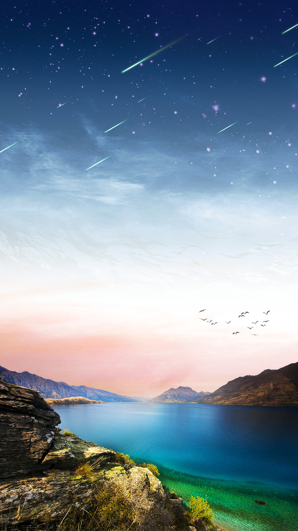 九寨沟绝美星空PNG透明背景图，PSD格式设计素材，高清下载