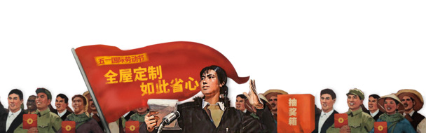 五一手绘人物插画，高清PNG透明劳动节图片素材，创意节日元素下载