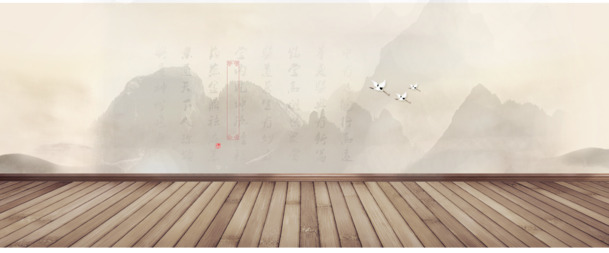 木板飘落毛笔字水墨画PNG透明背景，创意图片设计素材下载