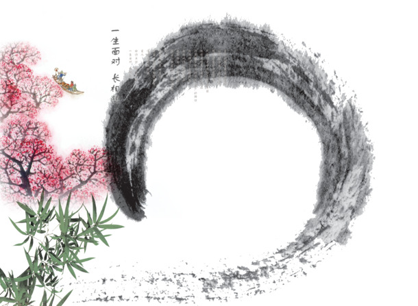 中国风水墨桃花PNG透明图，墨迹笔触装饰元素，高清设计素材下载